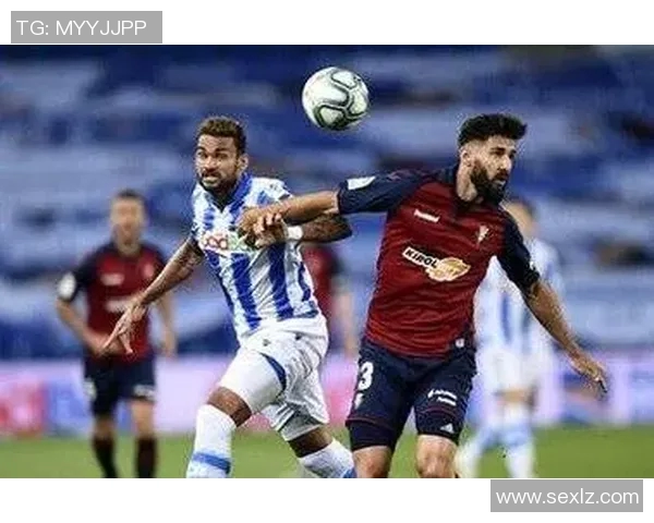 马拉加主场迎战皇家社会争夺西甲关键三分之战