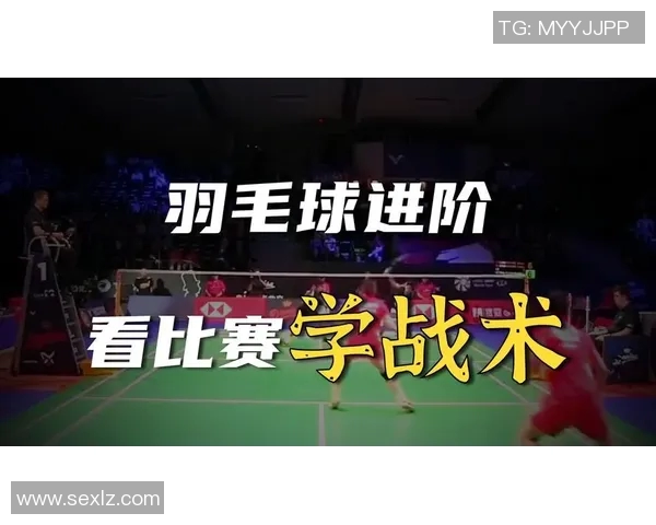 黄强独家分享乒乓球技巧与心得体会助你提升球技的秘密秘籍