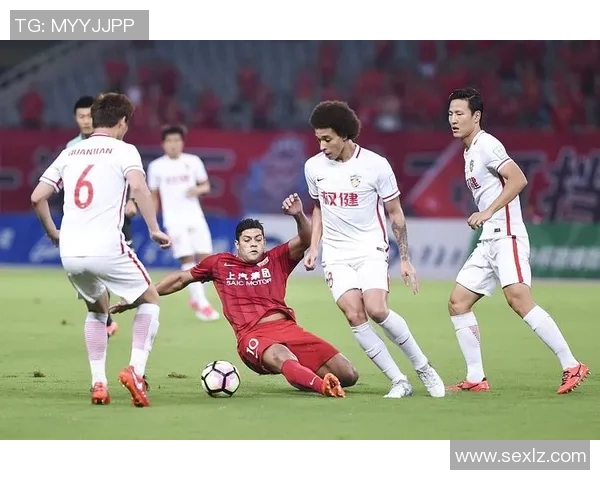 权健与上港对决分析:战术布局与球员表现的全面解读